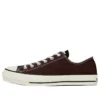 Chuck Taylor All Star J OX «Marrón oscuro»
