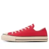 Chuck Taylor All Star J OX «Red»