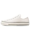 Chuck Taylor All Star J Ox «White»