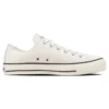 Chuck Taylor All Star J Ox «White»