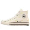 Chuck Taylor All Star Japan «Daisyflower White»