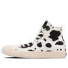 Chuck Taylor All Star Japan Exclusive Cowspot High Top «White»