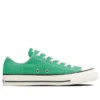 Chuck Taylor All Star Japan «Green»