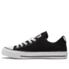 Chuck Taylor All Star Knit «Black White»