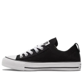 Chuck Taylor All Star Knit «Black White»