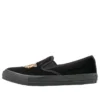 Chuck Taylor All Star Kungfu Slip-On «Black»