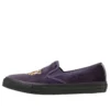 Chuck Taylor All Star Kungfu Slip-On «Royal Purple»