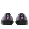 Chuck Taylor All Star Kungfu Slip-On «Royal Purple»