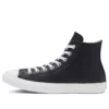 Chuck Taylor All Star Leather «Black White»