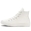 Chuck Taylor All Star Leather High «Blanco»