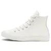 Chuck Taylor All Star Leather High «Blanco»