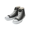 Chuck Taylor All Star Leather High Top «Black White»