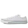 Chuck Taylor All Star Leather Ox «Blanco»