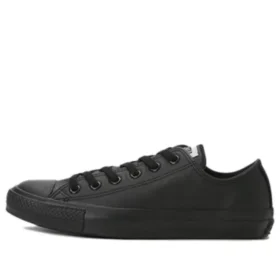 Chuck Taylor All Star Leather Ox «Negro»