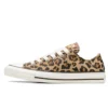 Chuck Taylor All Star Leopard «Yellow Black White»