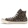 Chuck Taylor All Star Leopardfur Hi «Cream Brown»
