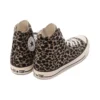 Chuck Taylor All Star Leopardfur Hi «Cream Brown»