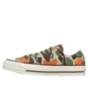 Chuck Taylor All Star Lgcy 83Camo OX 56 «Olive»