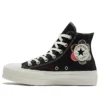 Chuck Taylor All Star Lift «Crafted Patchwork»