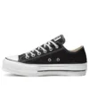 Chuck Taylor All Star Lift Glitter Low Top Thick Sole «Black White»