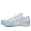Chuck Taylor All Star Lift Low «Blanco, lila y azul»