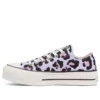 Chuck Taylor All Star Lift Low «Leopard»