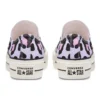 Chuck Taylor All Star Lift Low «Leopard»