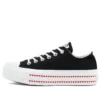 Chuck Taylor All Star Lift Low «Love Fearlessly»
