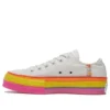 Chuck Taylor All Star Lift Low «Rainbow – Vintage White»