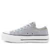 Chuck Taylor All Star Lift Low «Wolf Grey»