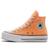 Chuck Taylor All Star Lift «orange»