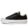 Chuck Taylor All Star Lift Ox «Black White»