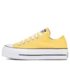 Chuck Taylor All Star Lift OX «Yellow White»