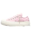 Chuck Taylor All Star Lift Platform Beads «New Found Bloom»
