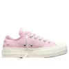 Chuck Taylor All Star Lift Platform Beads «New Found Bloom»