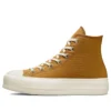 Chuck Taylor All Star Lift Platform «Brown Yellow»