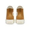 Chuck Taylor All Star Lift Platform «Brown Yellow»