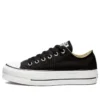 Chuck Taylor All Star Lift Platform Canvas Ox «Negro»