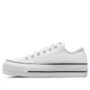 Chuck Taylor All Star Lift Platform Canvas Ox «White»