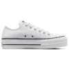 Chuck Taylor All Star Lift Platform Canvas Ox «White»