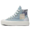 Chuck Taylor All Star Lift Platform «Denim Patchwork»