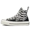 Chuck Taylor All Star Lift Platform High «Animal Mix»