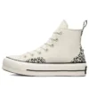 Chuck Taylor All Star Lift Platform High «Animalier»