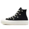 Chuck Taylor All Star Lift Platform High «Festival Florals»