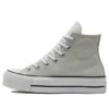 Chuck Taylor All Star Lift Platform High «Light Silver»
