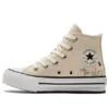 Chuck Taylor All Star Lift Platform High PS «Bordado floral – Marfil natural»