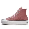 Chuck Taylor All Star Lift Platform High «Saddle»