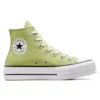 Chuck Taylor All Star Lift Platform «Light Green»