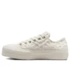 Chuck Taylor All Star Lift Platform Low «Daisy Cord»