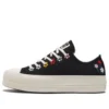 Chuck Taylor All Star Lift Platform Low «Floral Embroidery»